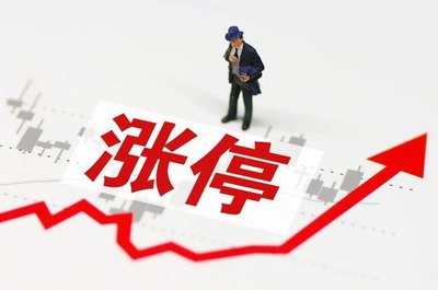 正规配资平台有哪些 炒股杠杆优选