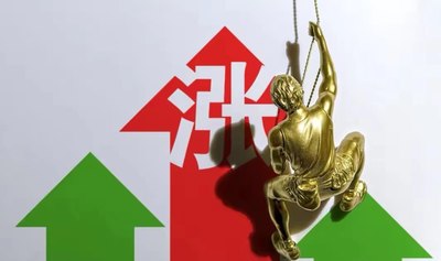 诚信配资总部：2026年稳健资本运作新标杆